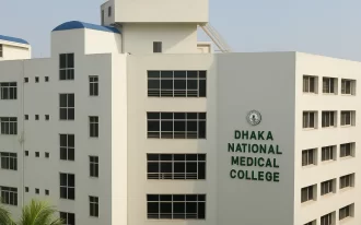 Dhaka National Medical College (Bangladesh)